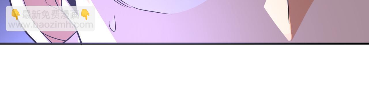 末世超級系統 - 第270話 噩夢(2/2) - 4