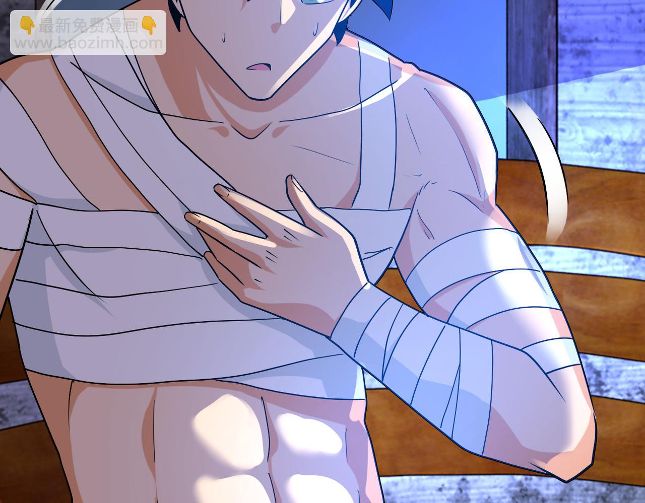 末世超級系統 - 第270話 噩夢(2/2) - 6