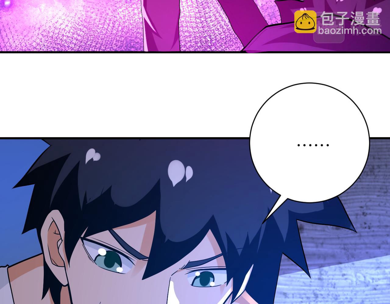 末世超級系統 - 第270話 噩夢(2/2) - 3