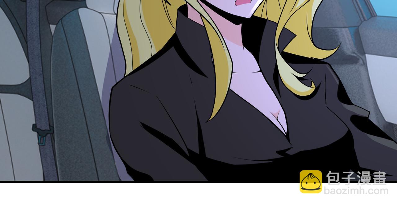 末世超級系統 - 第272話 酷刑(2/2) - 4