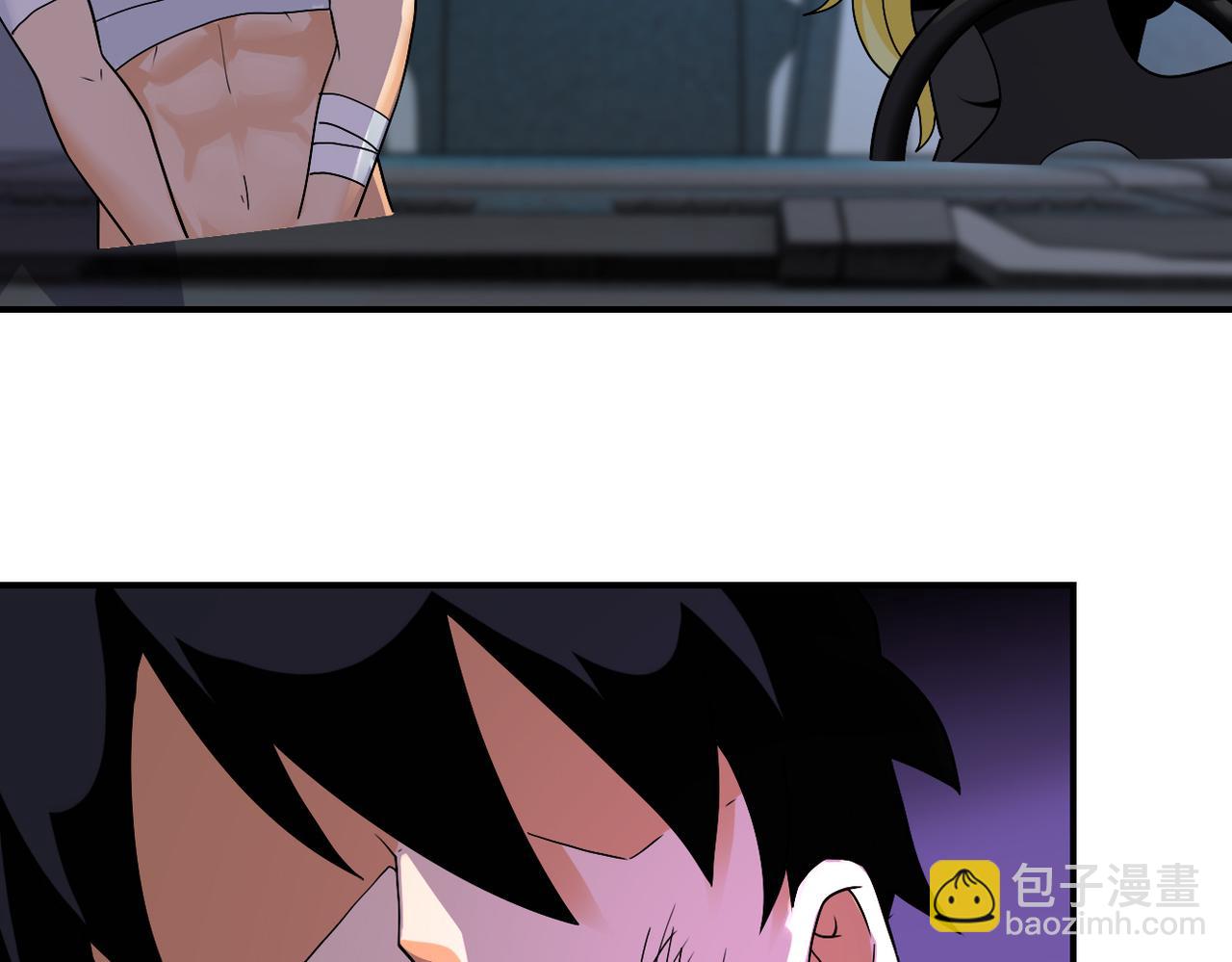 末世超級系統 - 第272話 酷刑(2/2) - 6