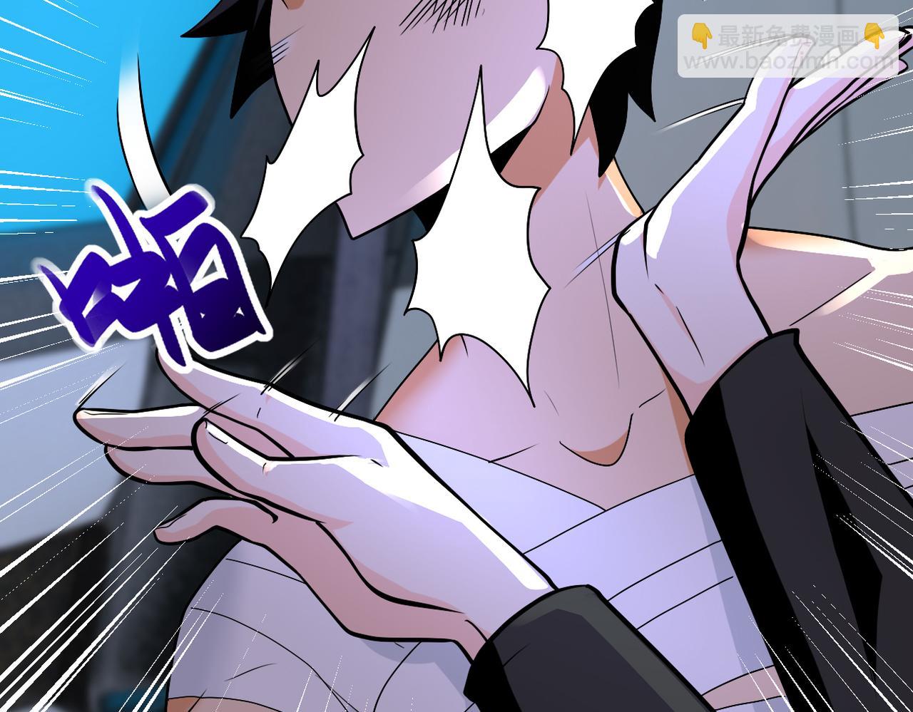 末世超級系統 - 第272話 酷刑(2/2) - 2