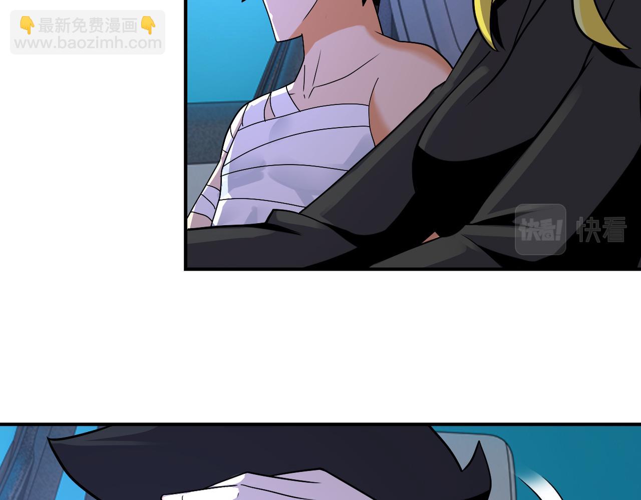 末世超級系統 - 第272話 酷刑(2/2) - 5