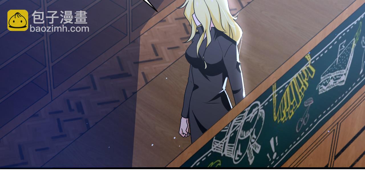 末世超級系統 - 第272話 酷刑(2/2) - 1