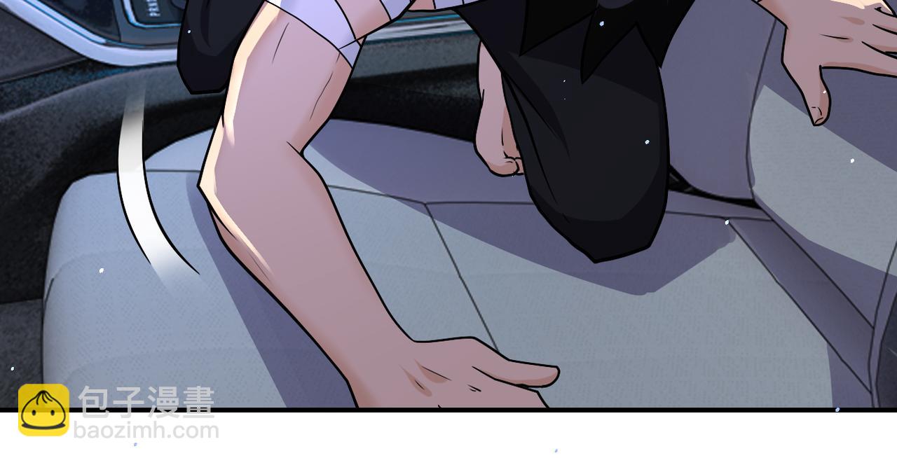 末世超級系統 - 第272話 酷刑(2/2) - 6