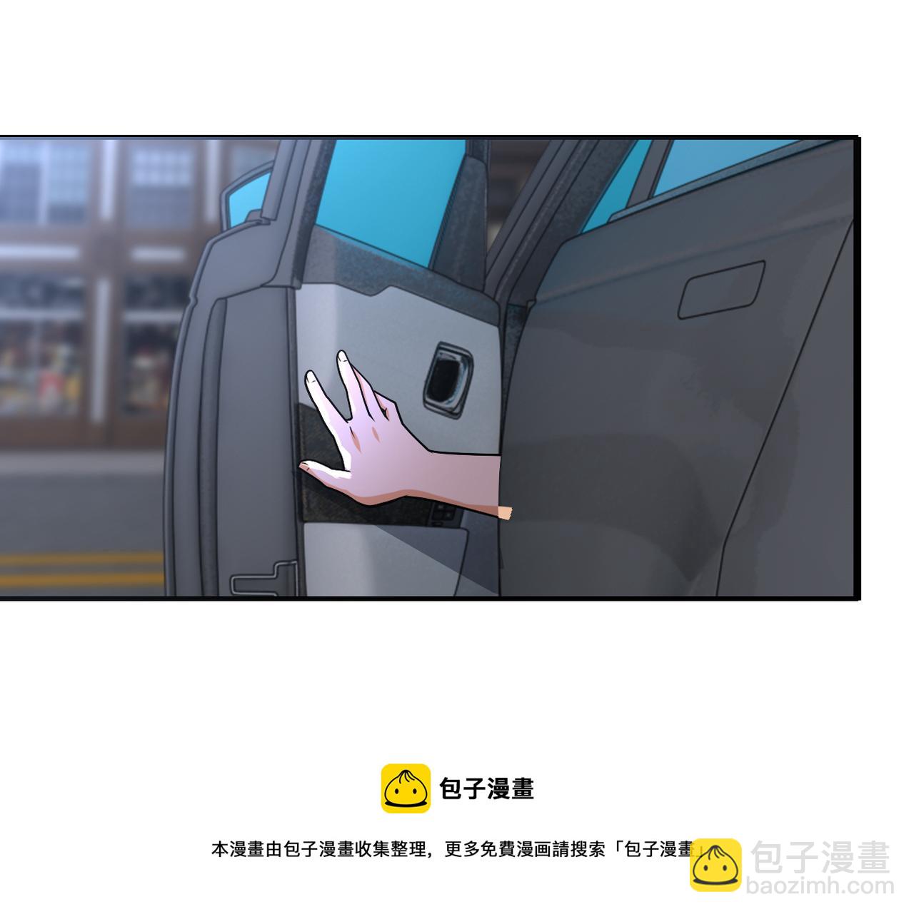 末世超級系統 - 第272話 酷刑(2/2) - 1