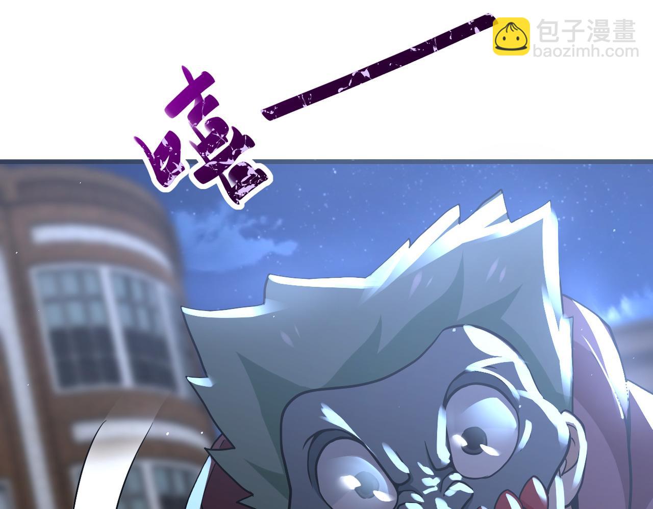 末世超級系統 - 第272話 酷刑(2/2) - 3