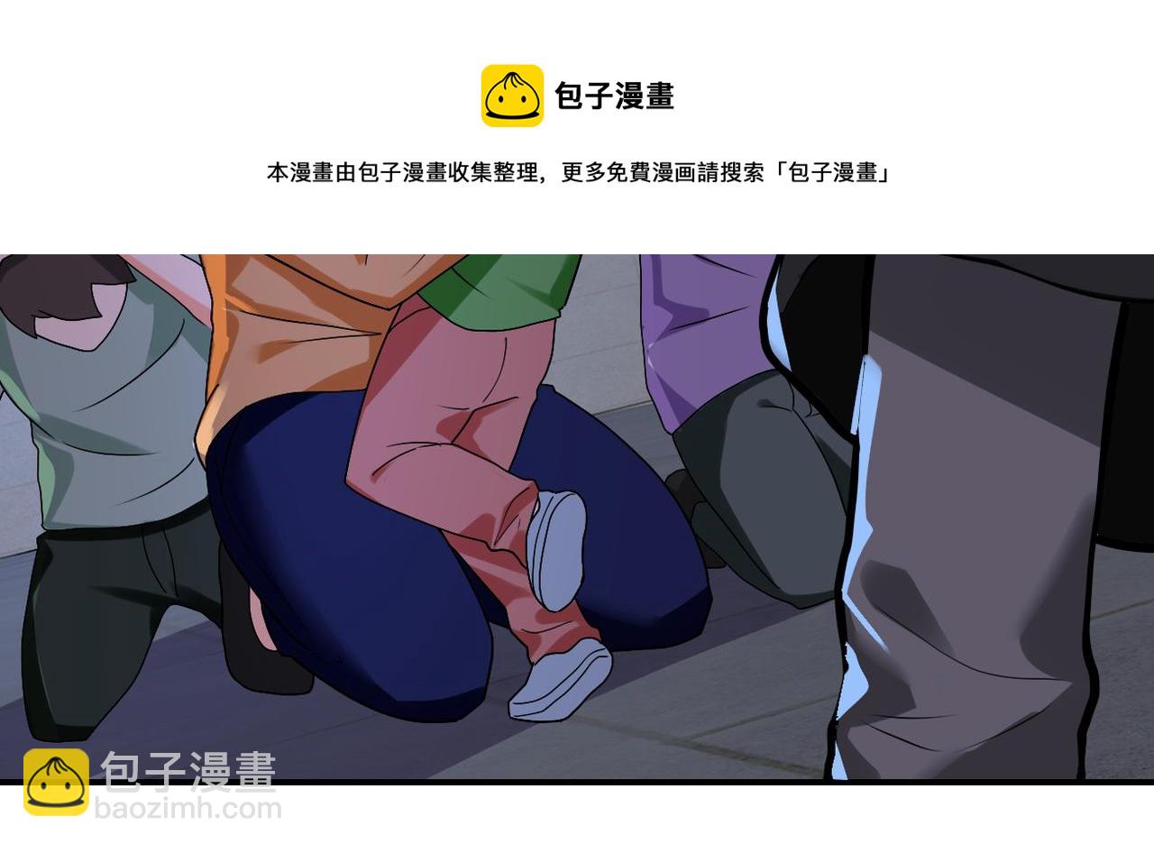 末世超級系統 - 第274話 神之國(2/2) - 5