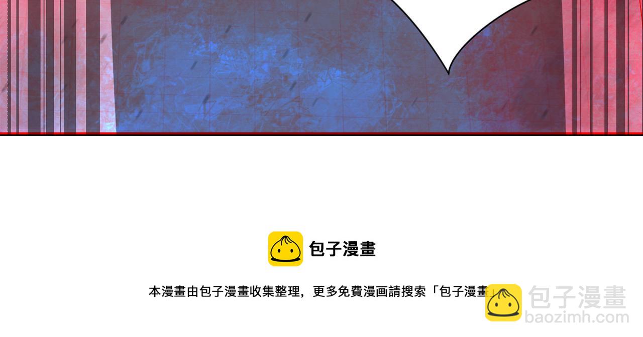 末世超級系統 - 第274話 神之國(2/2) - 1