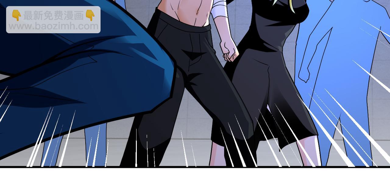 末世超級系統 - 第274話 神之國(2/2) - 5