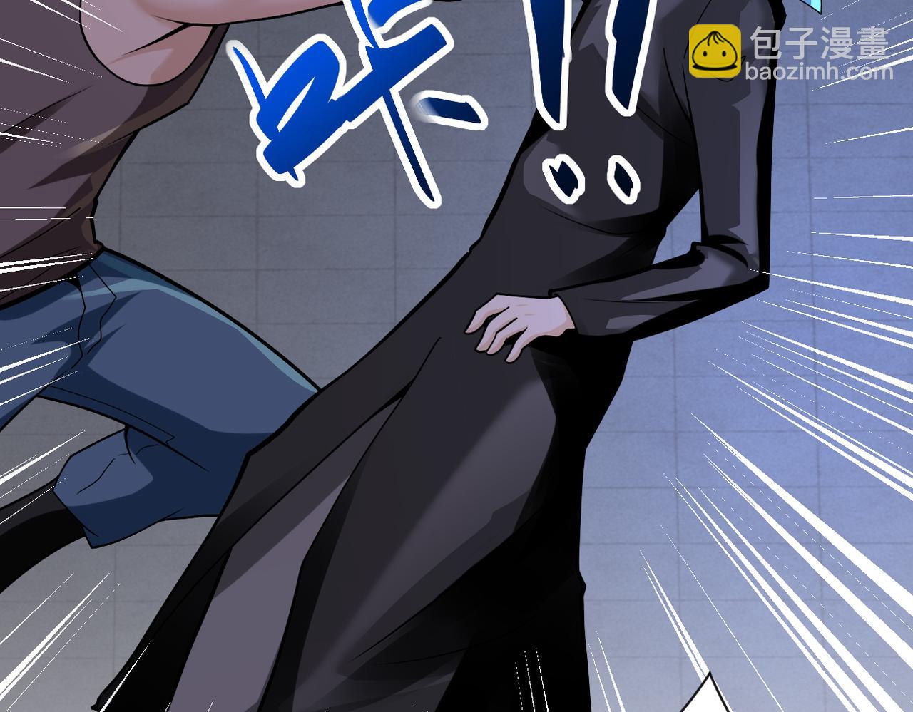 末世超級系統 - 第274話 神之國(2/2) - 7