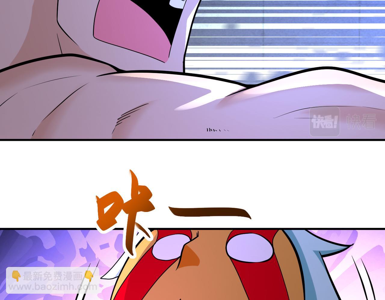 末世超級系統 - 第274話 神之國(2/2) - 2