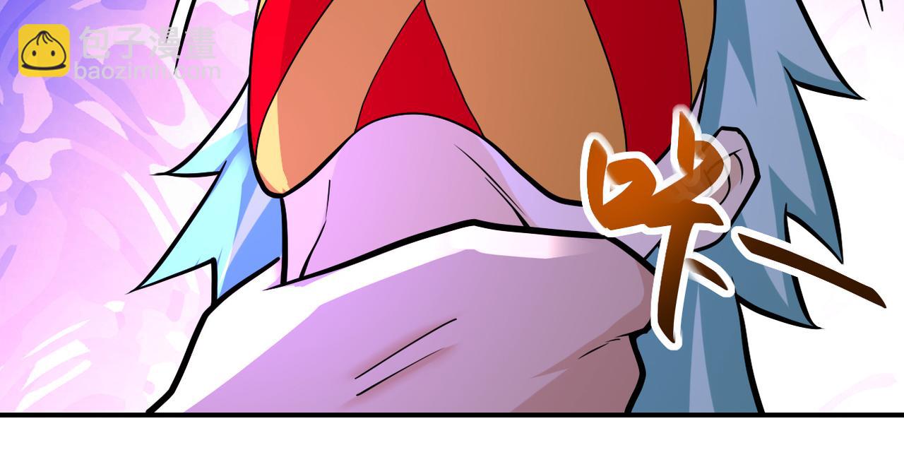 末世超級系統 - 第274話 神之國(2/2) - 3