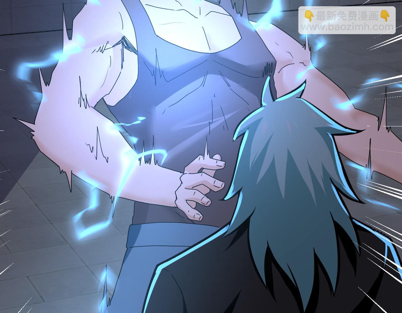 末世超級系統 - 第274話 神之國(2/2) - 5