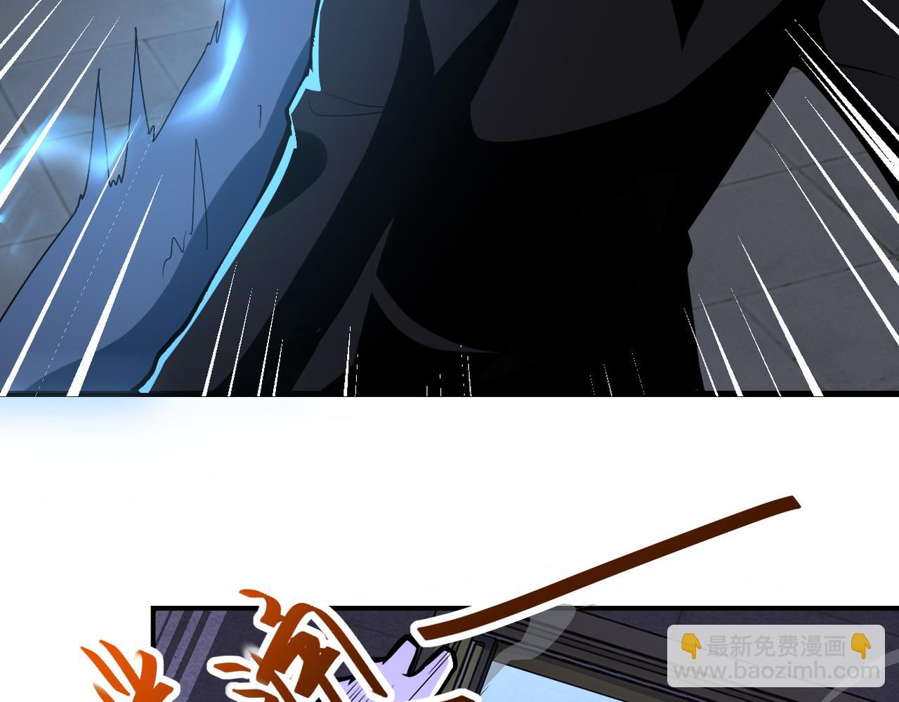 末世超級系統 - 第274話 神之國(2/2) - 6