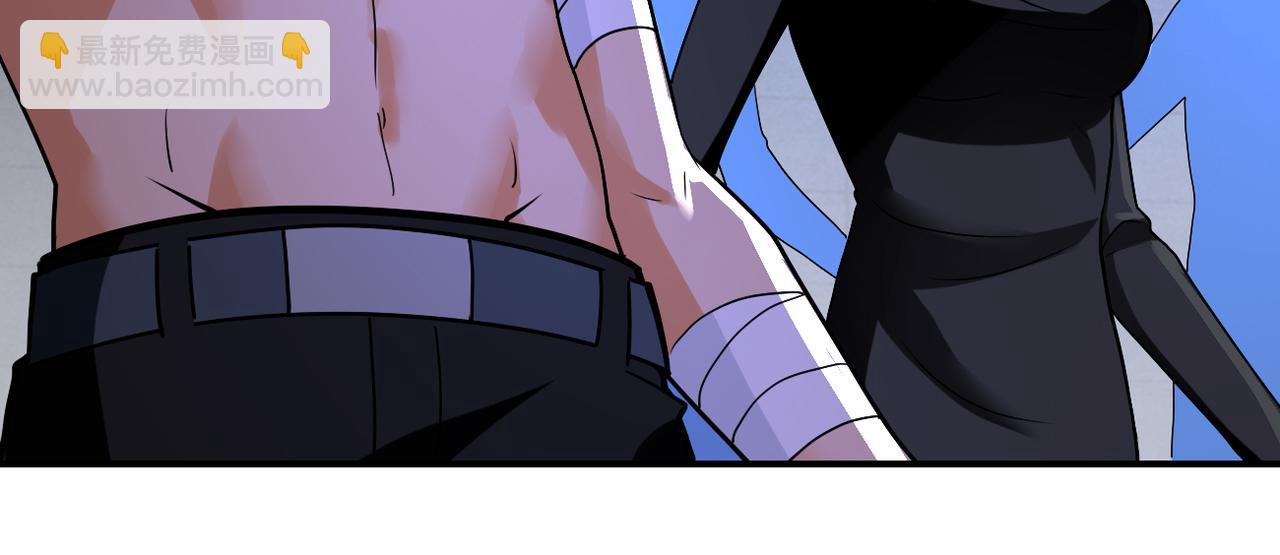 末世超級系統 - 第274話 神之國(2/2) - 4