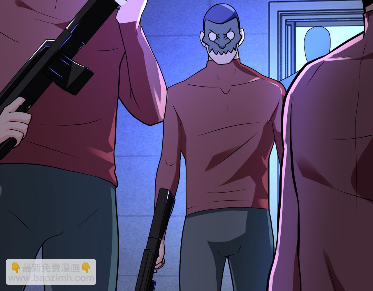 末世超級系統 - 第274話 神之國(2/2) - 1