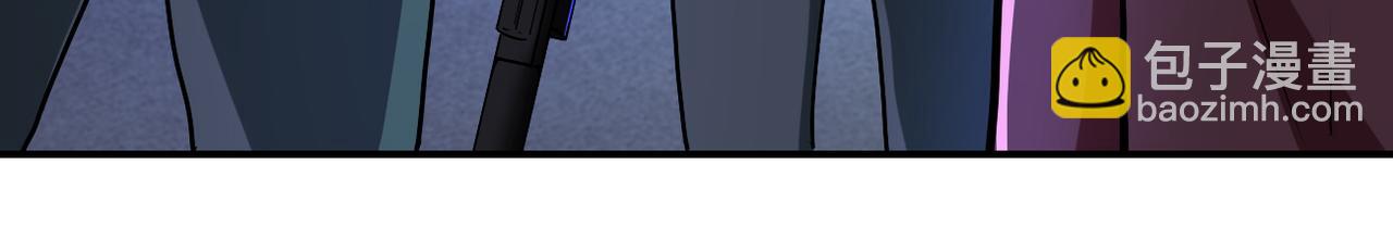 末世超級系統 - 第274話 神之國(2/2) - 2