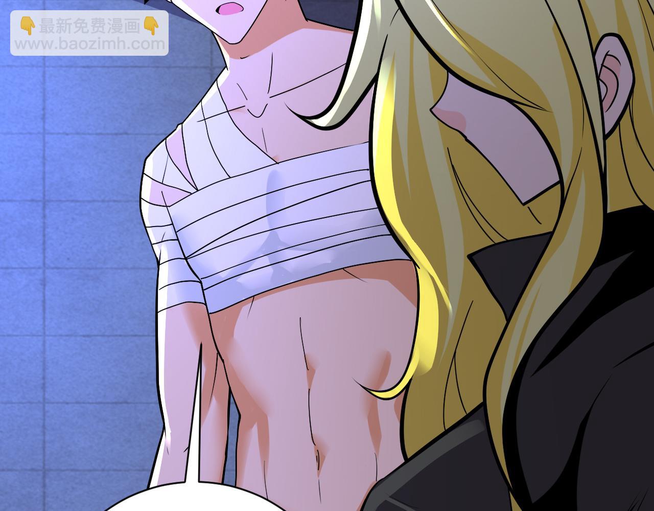 末世超級系統 - 第274話 神之國(2/2) - 4