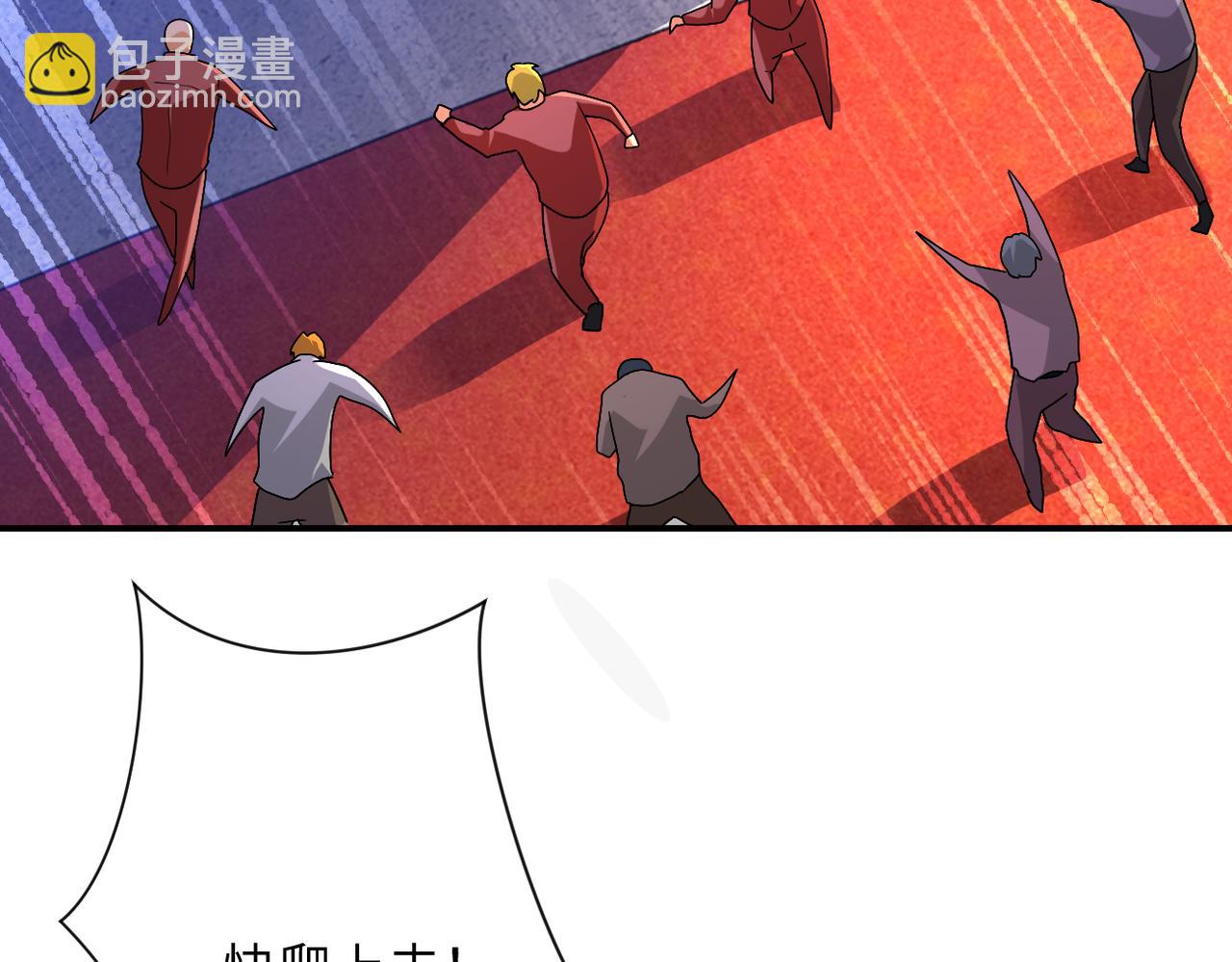 末世超級系統 - 第276話 人屍大戰(1/2) - 1