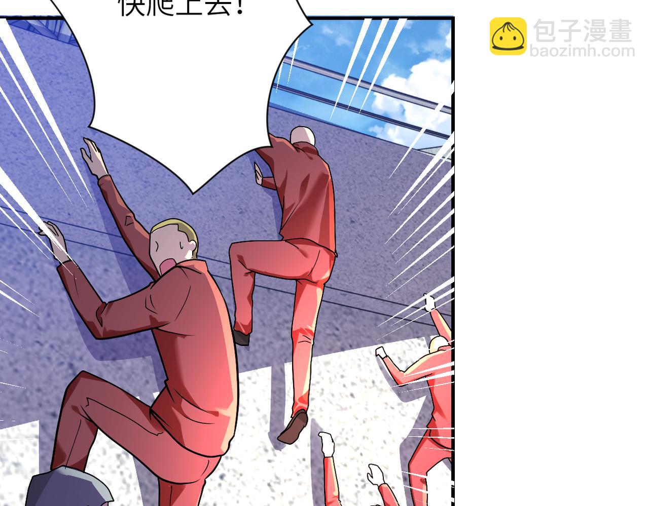 末世超級系統 - 第276話 人屍大戰(1/2) - 2