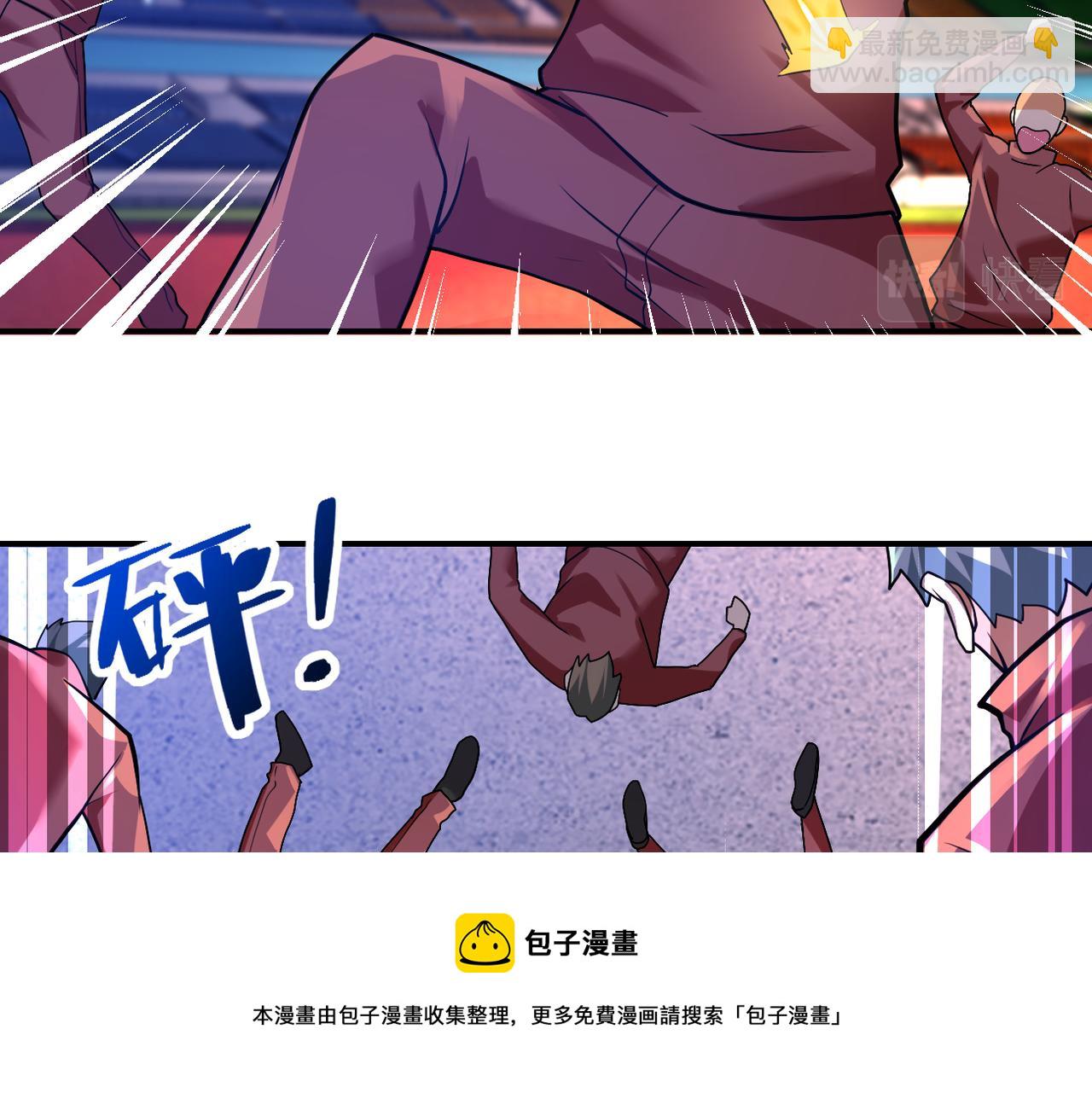 末世超級系統 - 第276話 人屍大戰(1/2) - 7