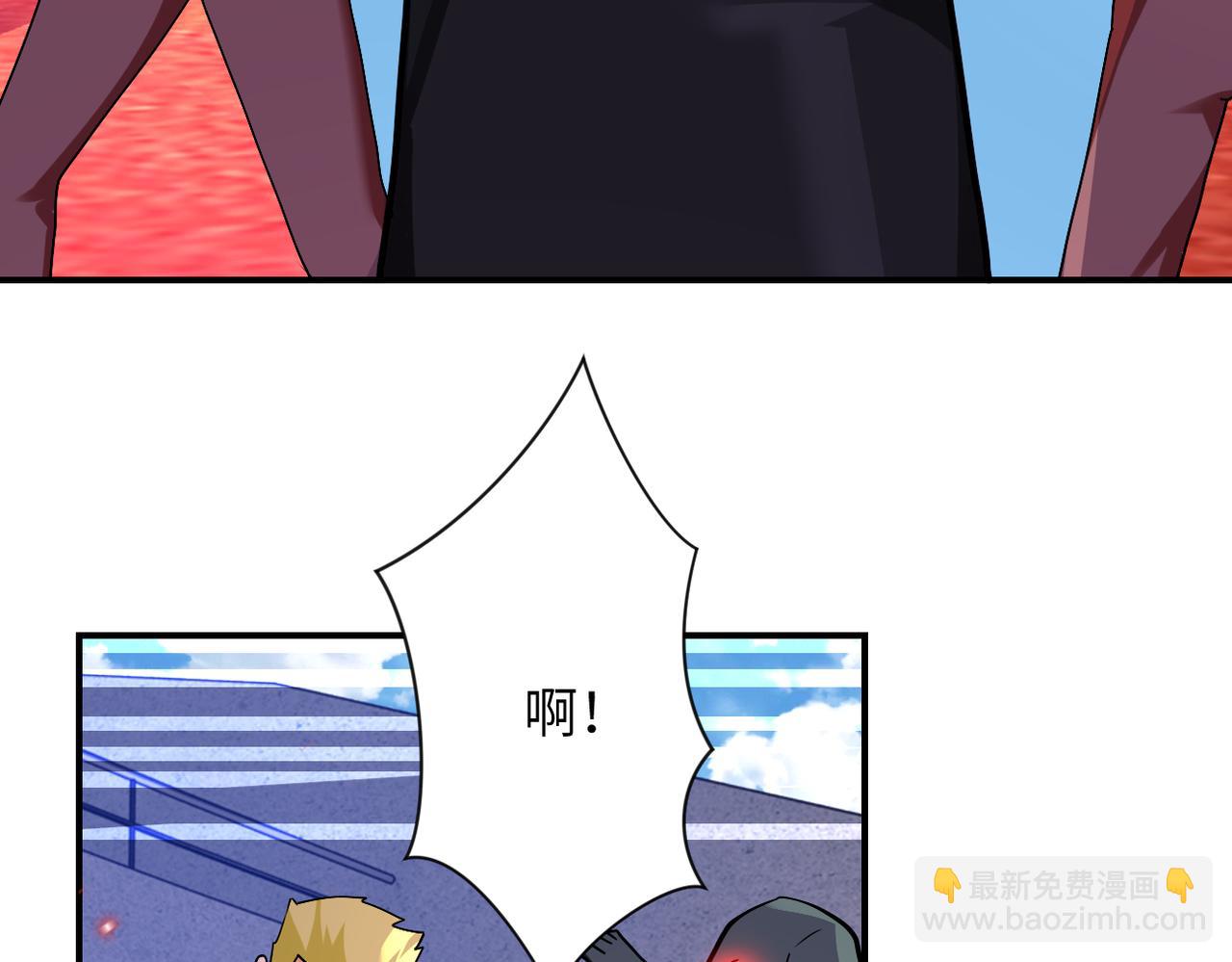 末世超級系統 - 第276話 人屍大戰(1/2) - 3