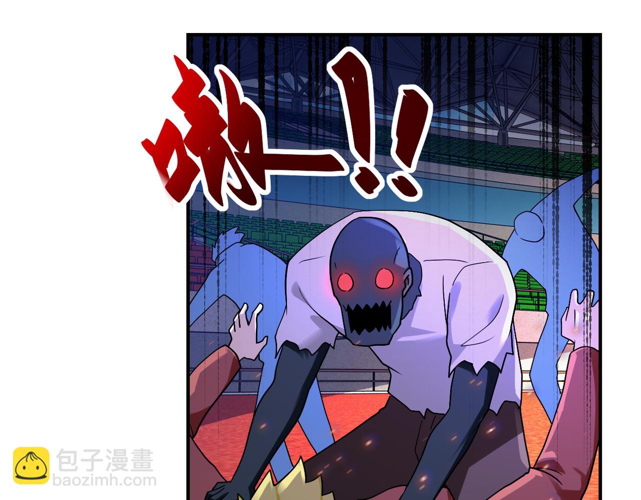 末世超級系統 - 第276話 人屍大戰(1/2) - 6