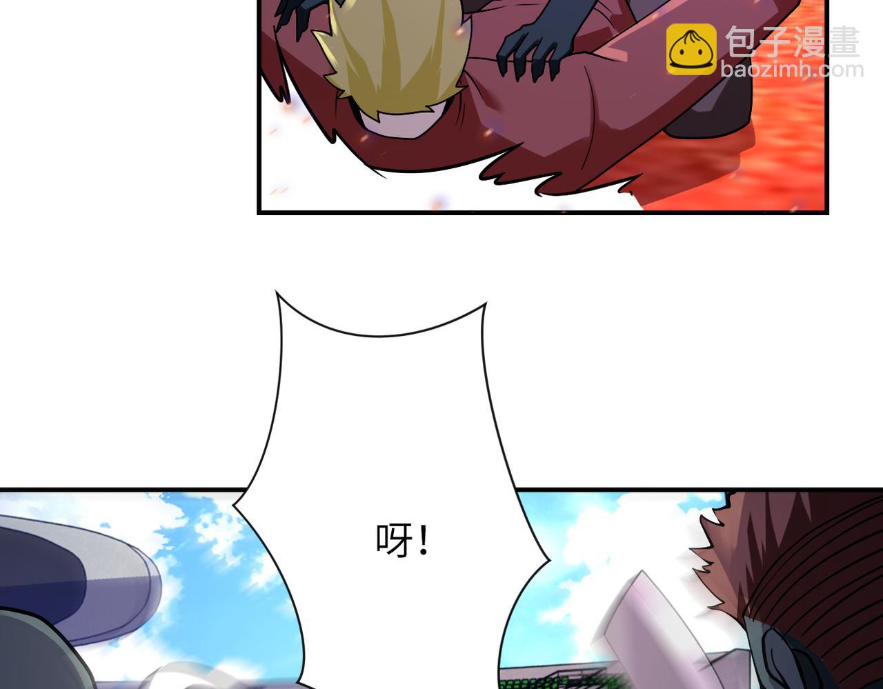 末世超級系統 - 第276話 人屍大戰(1/2) - 7