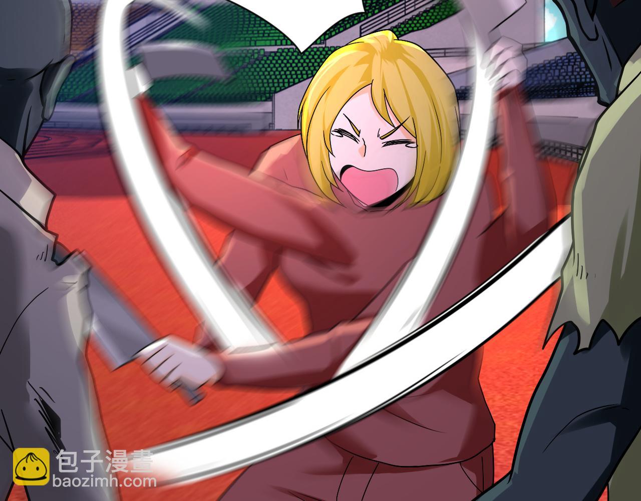 末世超級系統 - 第276話 人屍大戰(1/2) - 8