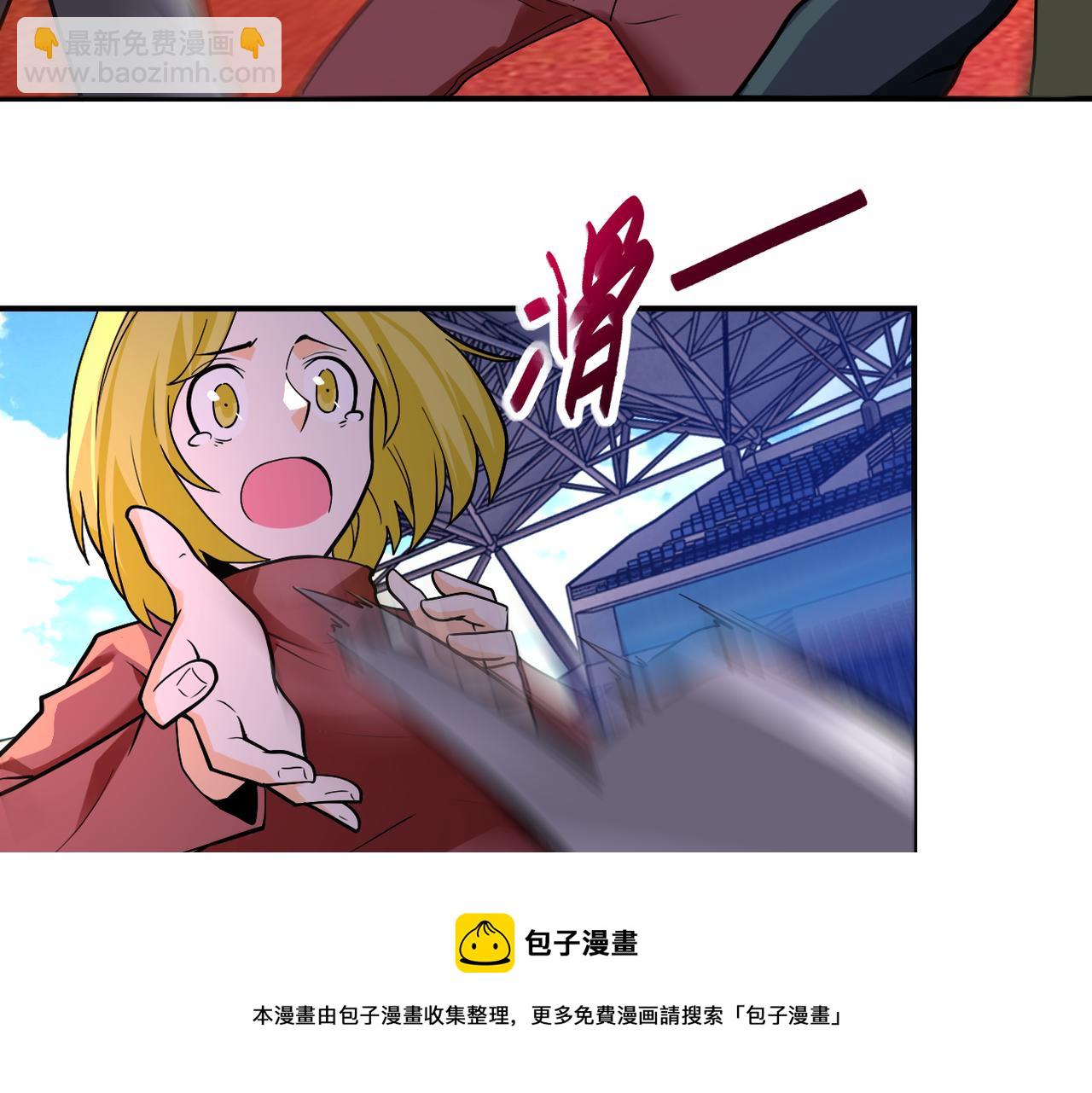 末世超級系統 - 第276話 人屍大戰(1/2) - 1