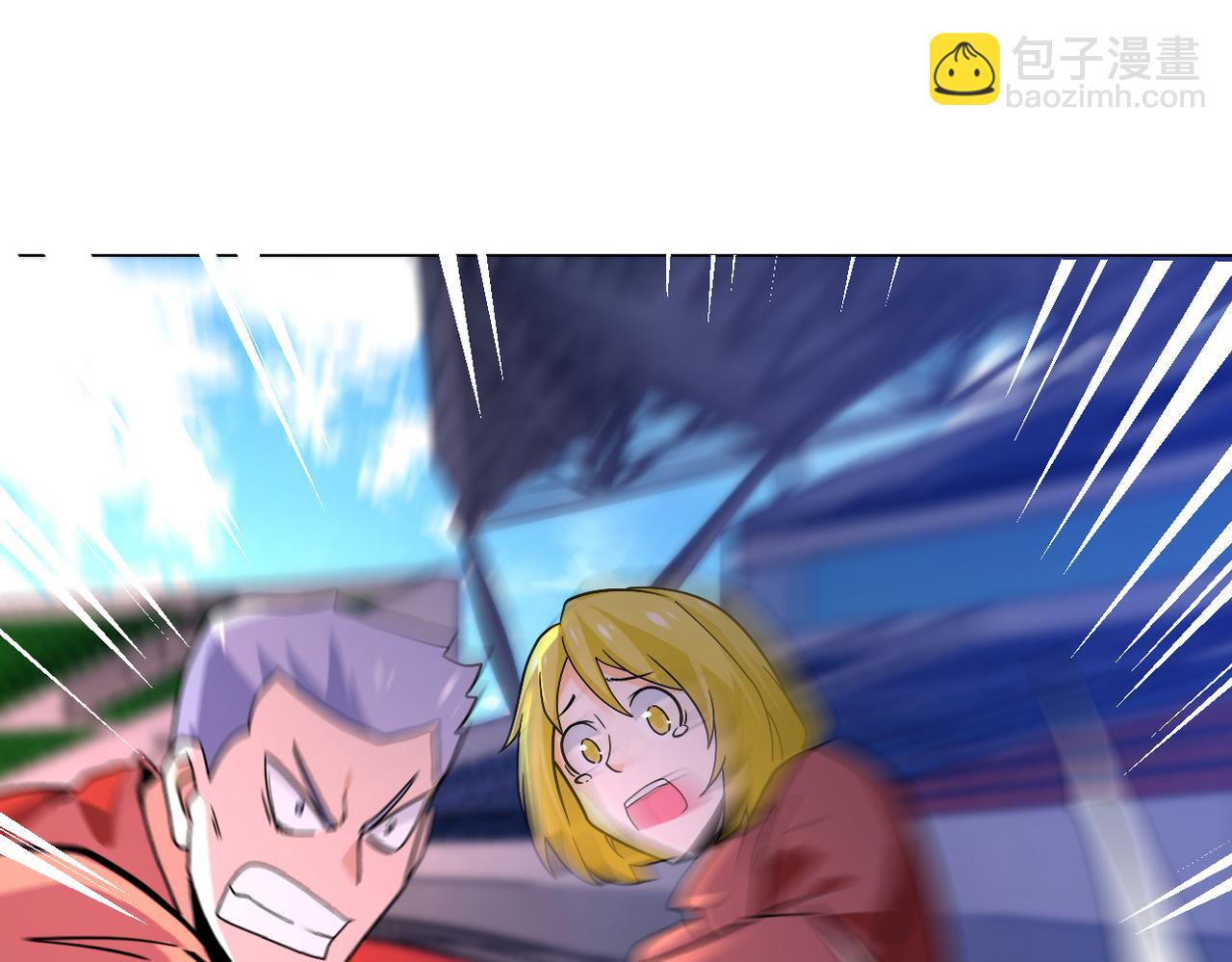 末世超級系統 - 第276話 人屍大戰(1/2) - 5