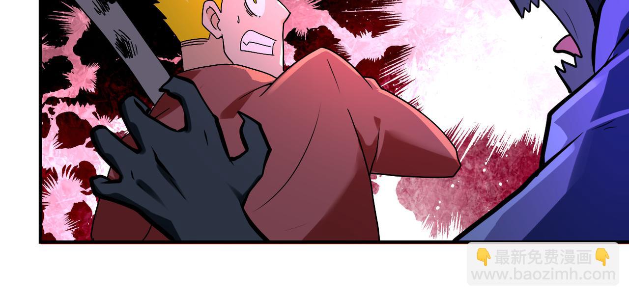 末世超級系統 - 第276話 人屍大戰(2/2) - 6