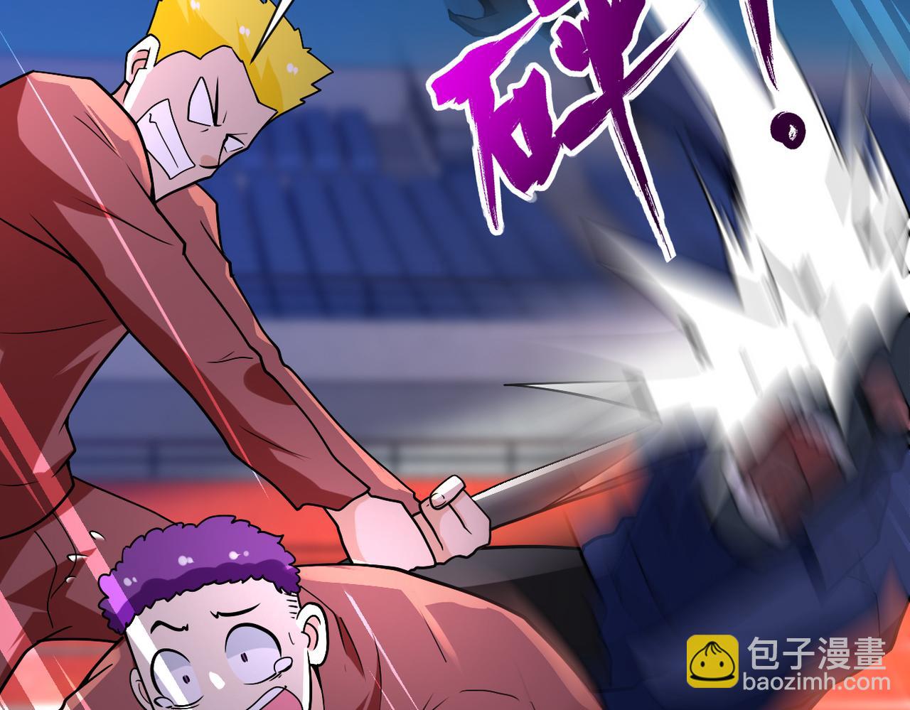 末世超級系統 - 第276話 人屍大戰(2/2) - 2