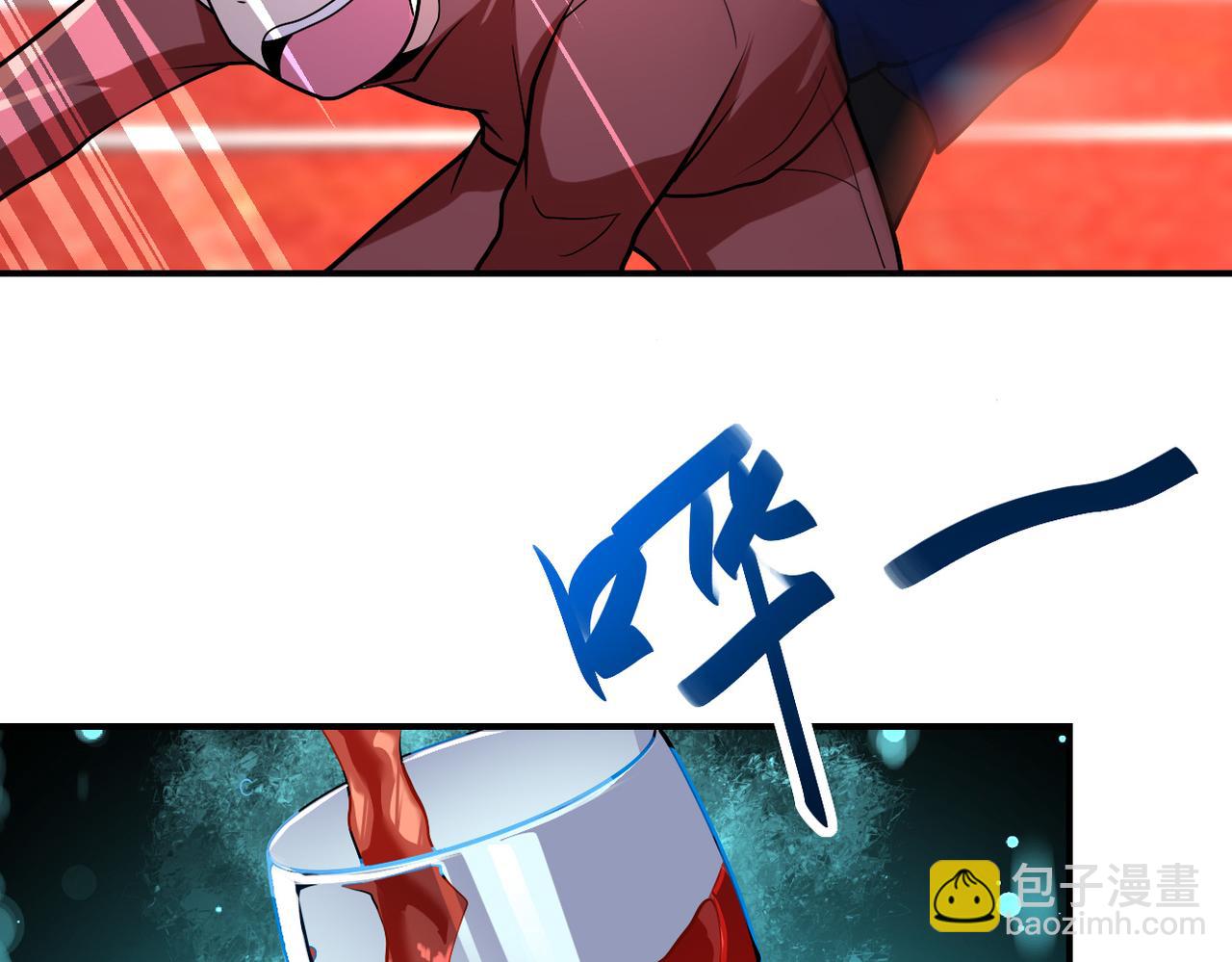 末世超級系統 - 第276話 人屍大戰(2/2) - 3