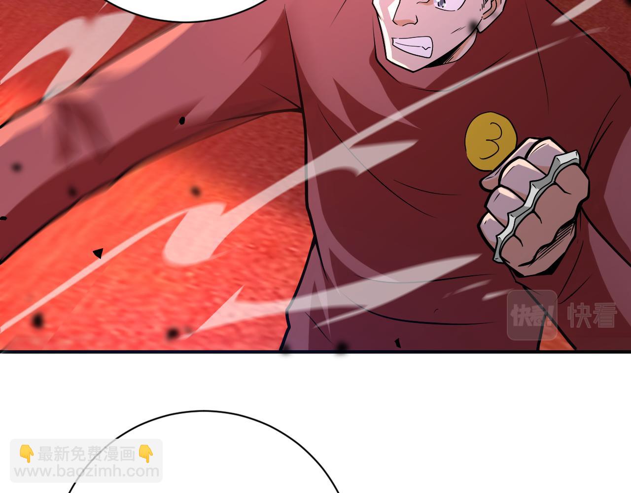 末世超級系統 - 第276話 人屍大戰(2/2) - 5