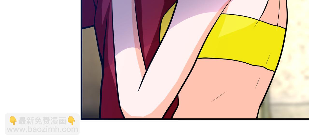 末世超級系統 - 第276話 人屍大戰(2/2) - 7