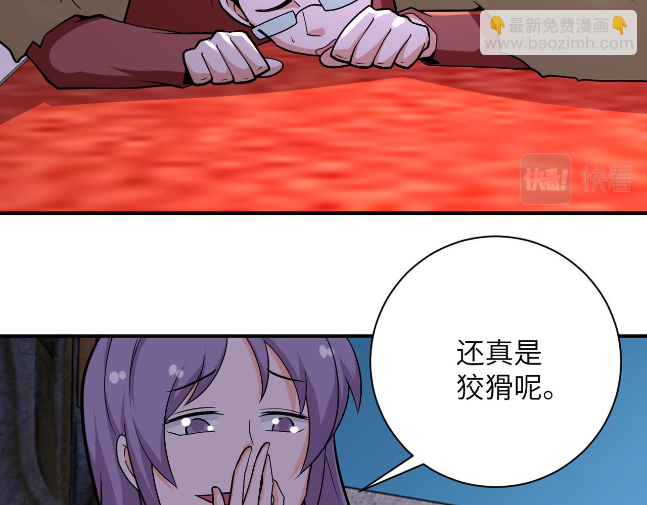 末世超級系統 - 第276話 人屍大戰(2/2) - 2