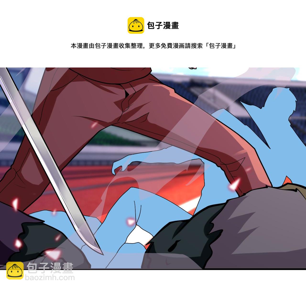 末世超級系統 - 第276話 人屍大戰(2/2) - 7