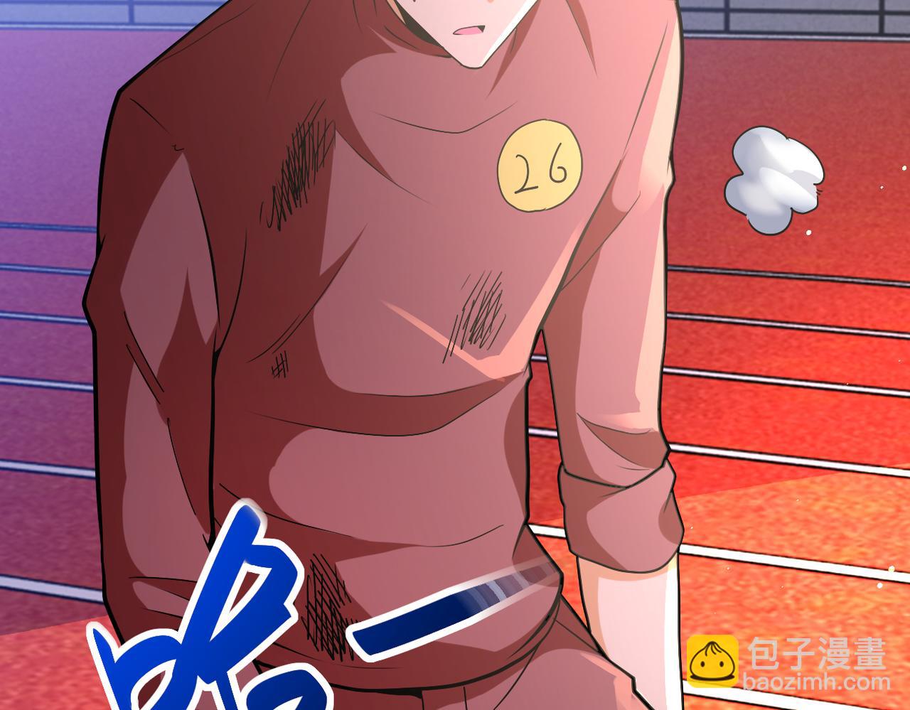 末世超級系統 - 第276話 人屍大戰(2/2) - 7