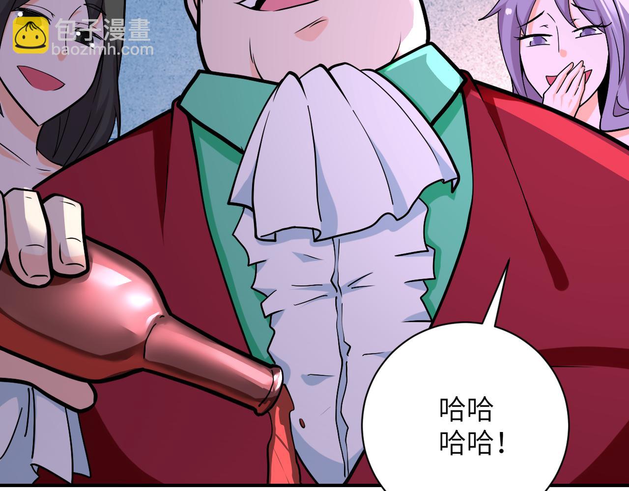 末世超級系統 - 第278話 獎勵(2/2) - 8