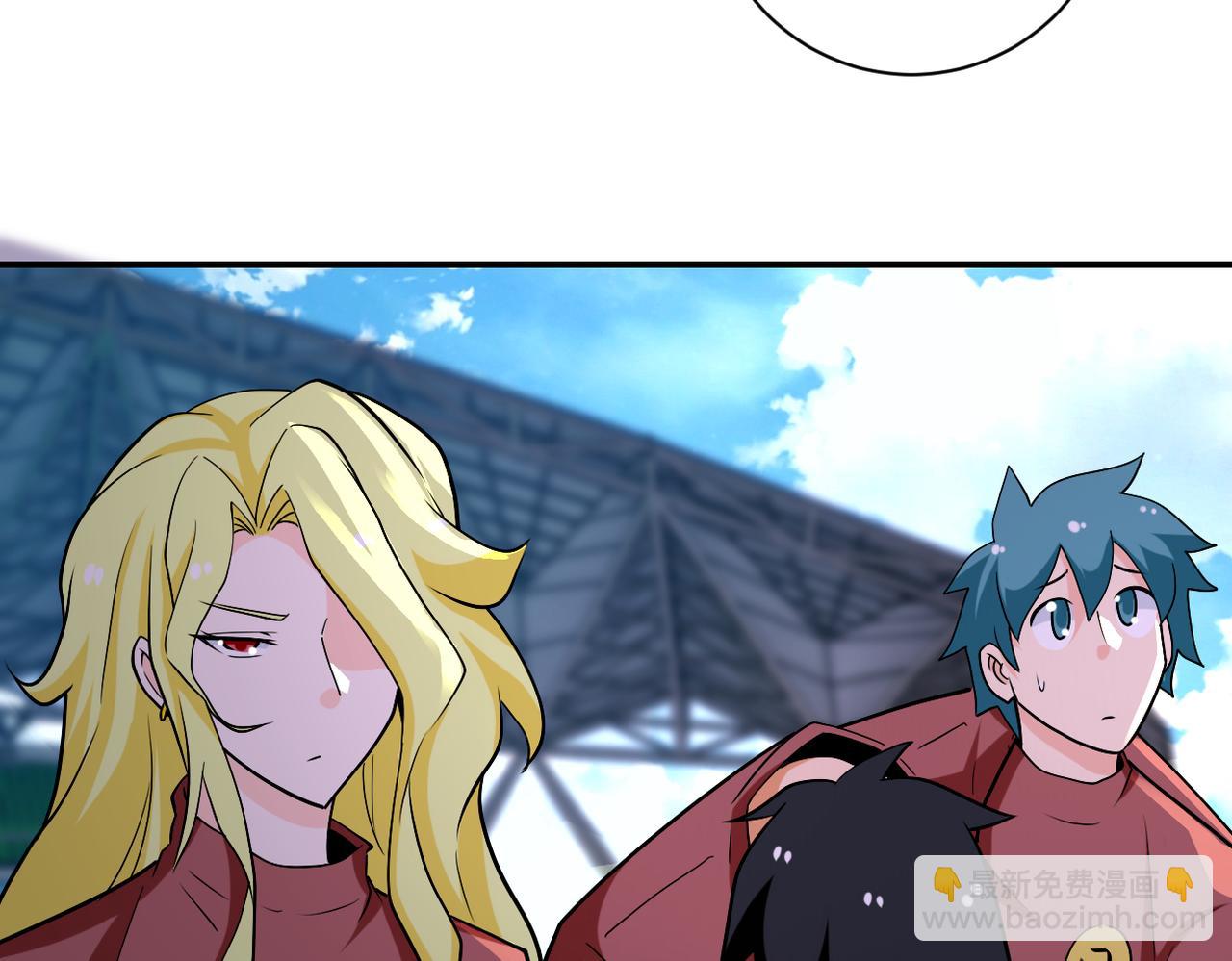 末世超級系統 - 第278話 獎勵(2/2) - 1