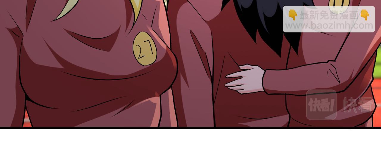 末世超級系統 - 第278話 獎勵(2/2) - 2