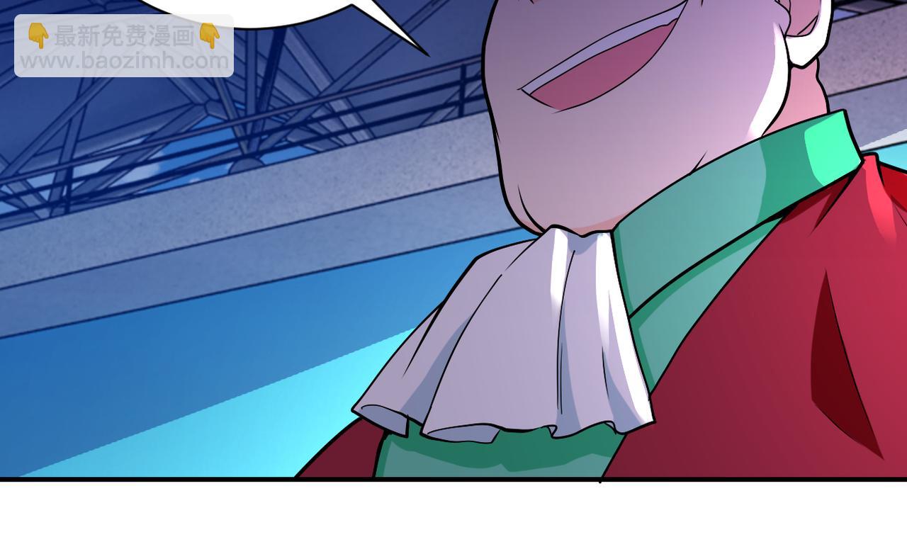 末世超級系統 - 第278話 獎勵(2/2) - 5