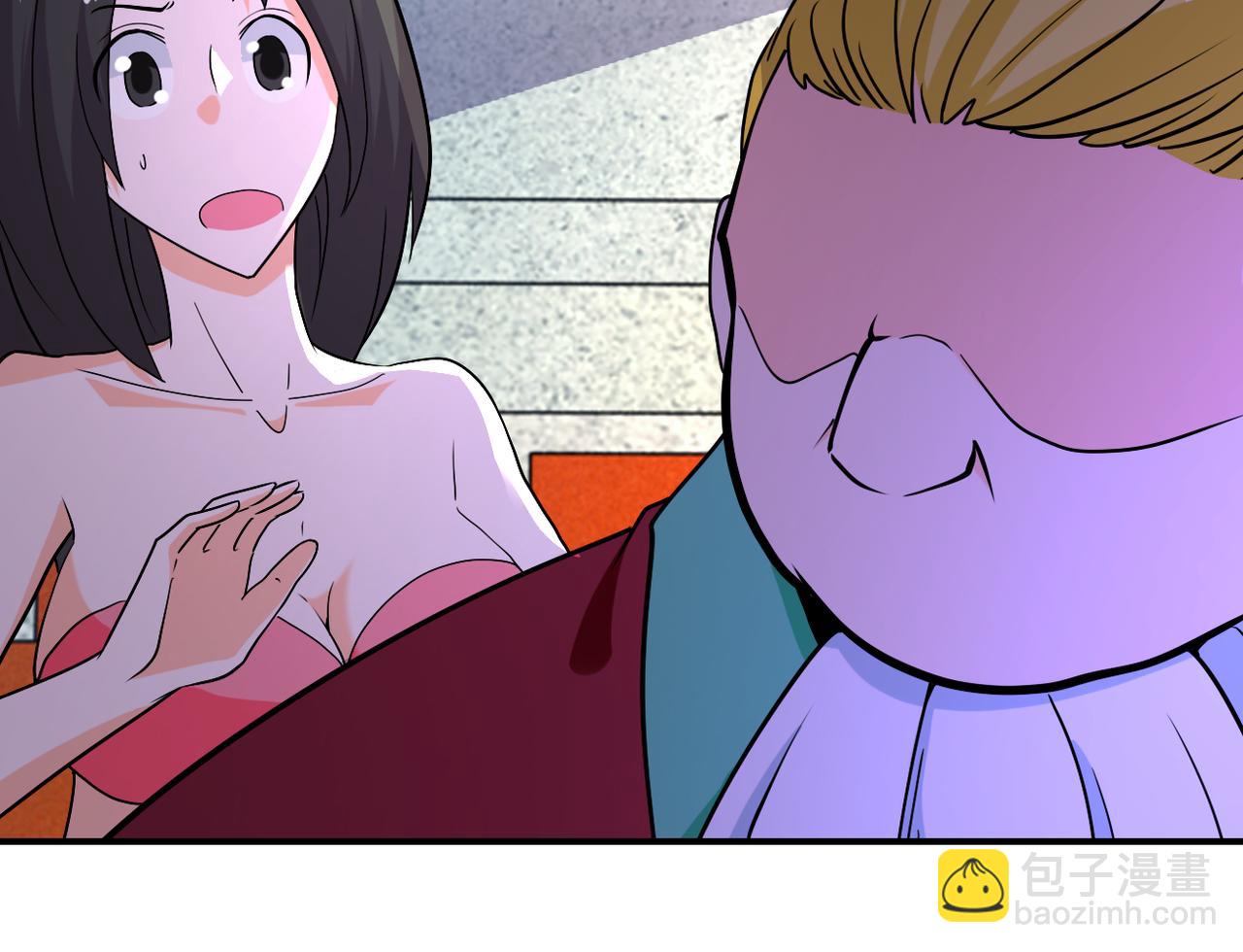 末世超級系統 - 第278話 獎勵(2/2) - 1