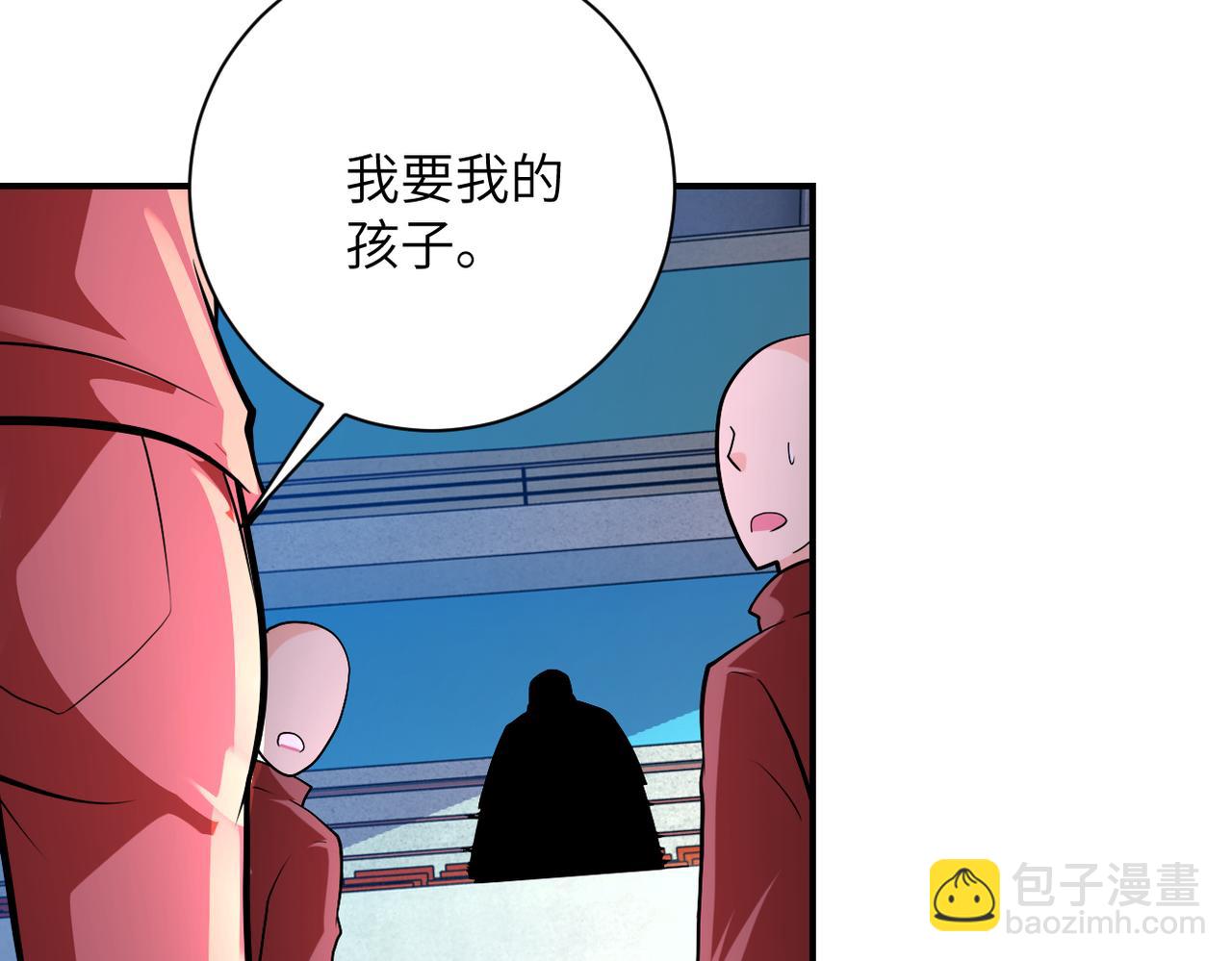 末世超級系統 - 第278話 獎勵(2/2) - 5