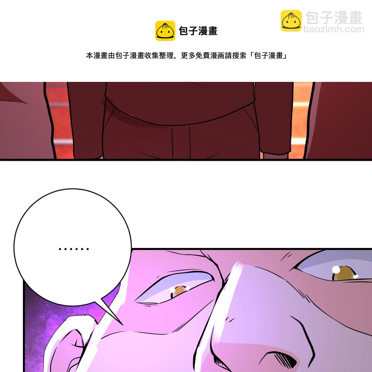 末世超級系統 - 第278話 獎勵(2/2) - 1