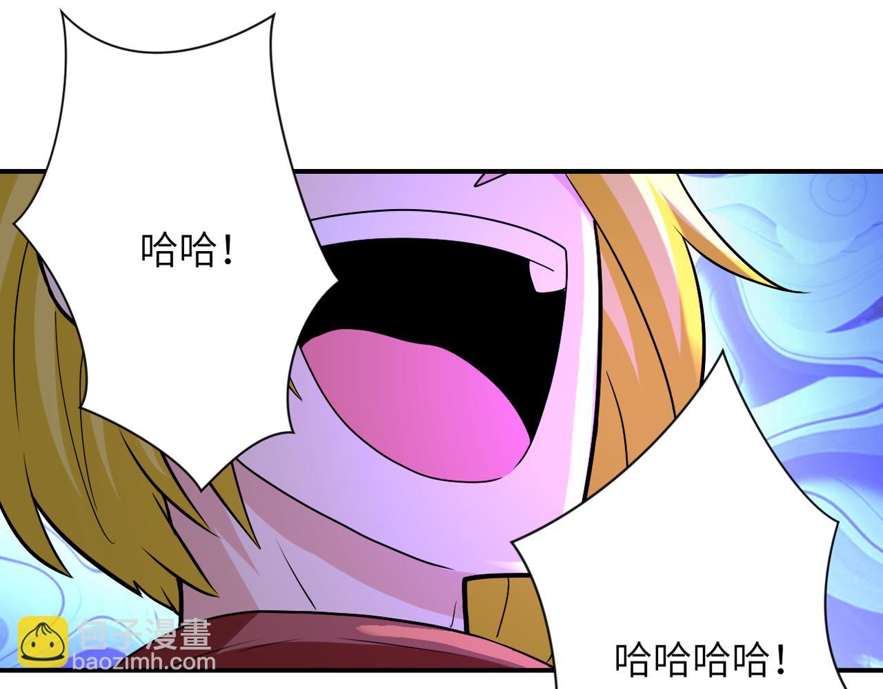 末世超級系統 - 第278話 獎勵(2/2) - 1