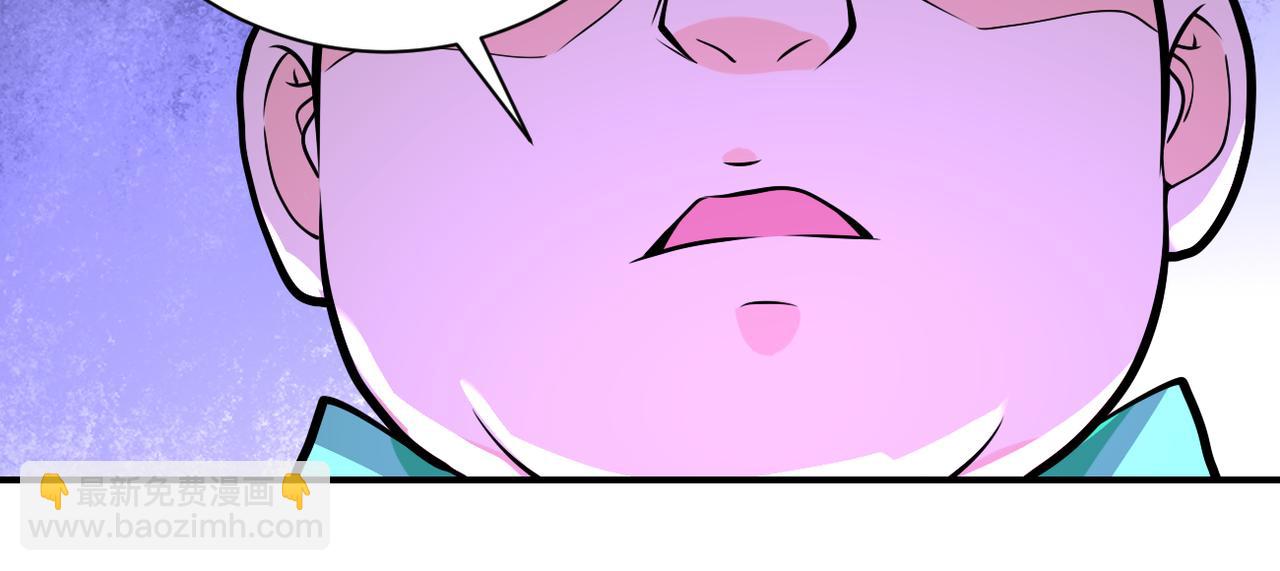 末世超級系統 - 第278話 獎勵(2/2) - 2