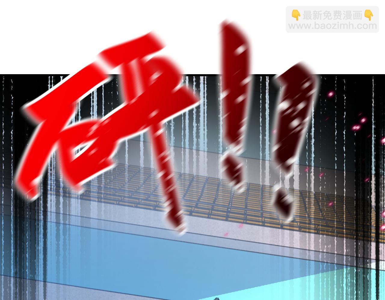 末世超級系統 - 第278話 獎勵(2/2) - 3